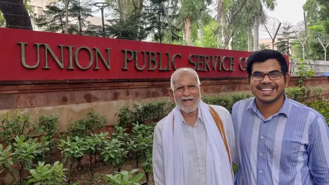 कहानी माधव गिट्टे की, बचपन में छूटा मां का साथ, मजदूरों की तरह किया काम, लेकिन IAS बनकर सभी को कर दिया दंग