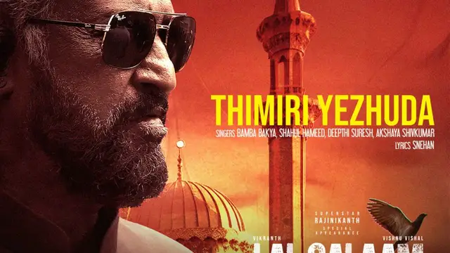 ‘लाल सलाम’ में दो मृत सिंगर्स की आवाज को AI के जरिए जिंदा करेंगे एआर रहमान, लोगों ने कहा- ये नाइंसाफी है