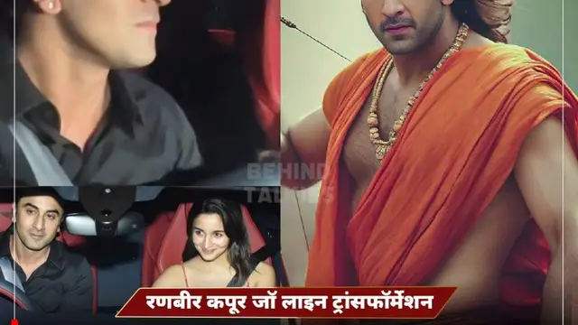 Ranbir Kapoor का फिल्म रामायण के लिए बदला हुआ अंदाज देख फैंस हुए शॉक्ड? AI ने दिखाया श्रीराम का वॉरियर लुक, देखते ही मचा गदर
