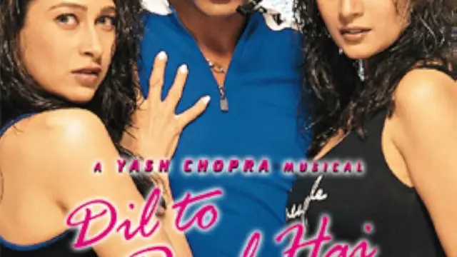Dil To Pagal Hai के पूरे हुए 26 साल: करिश्मा कपूर ने खुद की और शाहरुख खान-माधुरी दीक्षित स्टारर को बताया ‘स्पेशल फिल्म’