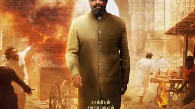 Lal Salaam Movie Release Date: रजनीकांत करेंगे सबको Lal Salaam, मेकर्स ने रिलीज़ डेट को लेकर दी बड़ी खबर