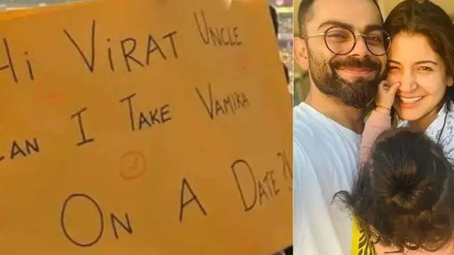 विराट कोहली की बेटी को बच्चे ने किया प्रपोज़ तो फूटा कंगना का गुस्सा, माता-पिता को सुनाई खरीखोटी
