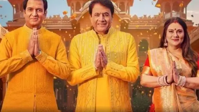 Ram Mandir: रामलला की प्राण प्रतिष्ठा में मिला ये प्रसाद, रामायण के लक्ष्मण ने दिखाई झलक