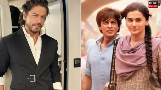 Breaking: डंकी की रिलीजिंग से पहले वैष्णो देवी पहुंचे शाहरुख खान, मंदिर में टेका माथा और फिल्म के लिए मांगा आशीर्वाद, देखें Video