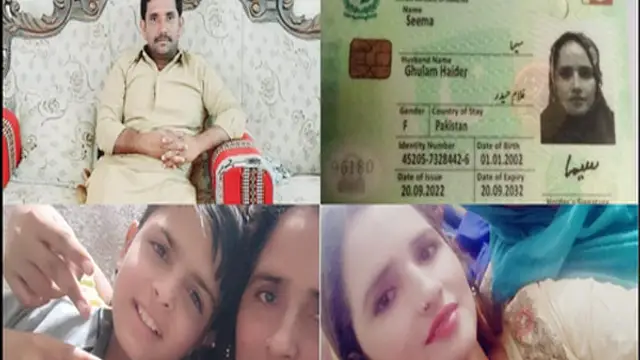 Omg! ये कांड करके पाकिस्तान से भागी थी सीमा हैदर? नोएडा पुलिस को मिला लेटर, बॉर्डर पार करते वक्त