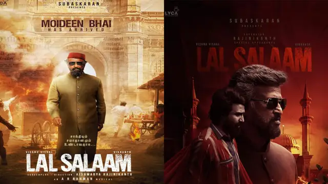 Lal Salaam Teaser Out: राजनीकांत की फिल्म लाल सलाम का टीजर रिलीज, 73 की उम्र में एक्शन सीन करते देखकर हैरान हुए फैंस