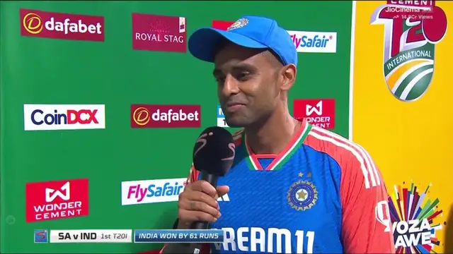 IND vs SA: भारत की साउथ अफ्रीका के खिलाफ हुई शानदार जीत, 61 रन से हराया, सीरीज में 1-0 की ली बढ़त