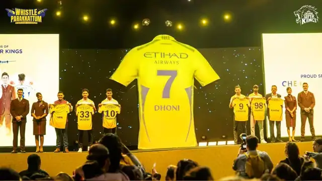 IPL 2024 से पहले धोनी की चेन्नई सुपरकिंग्स ने खेला बड़ा दांव, कैटरीना कैफ को सौंपी टीम की कमान